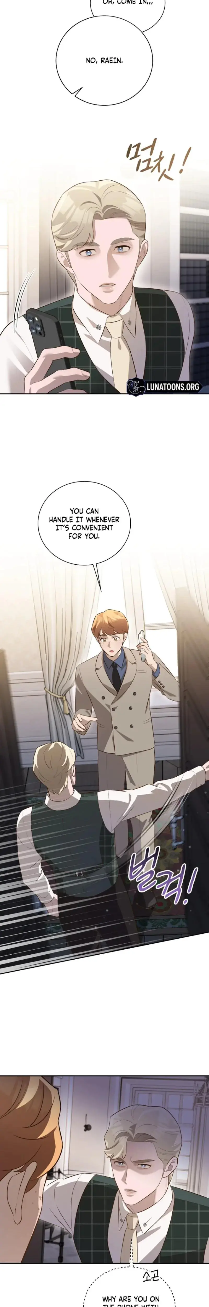 Blind Date Chapter 40 - Page 8