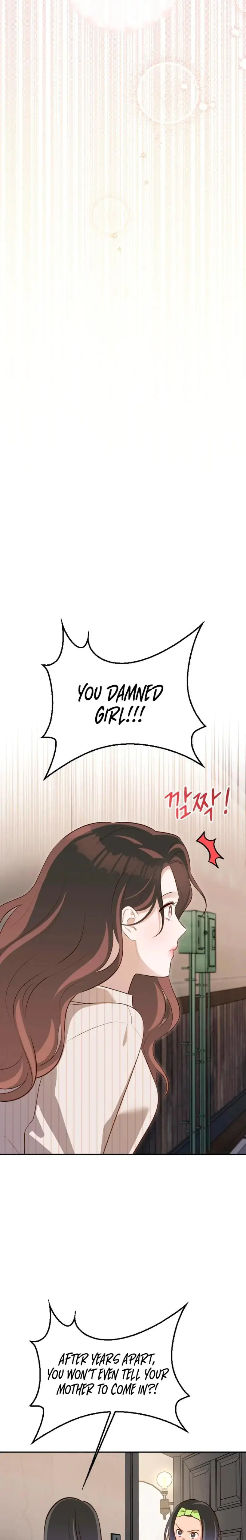 Blind Date Chapter 41 - Page 16