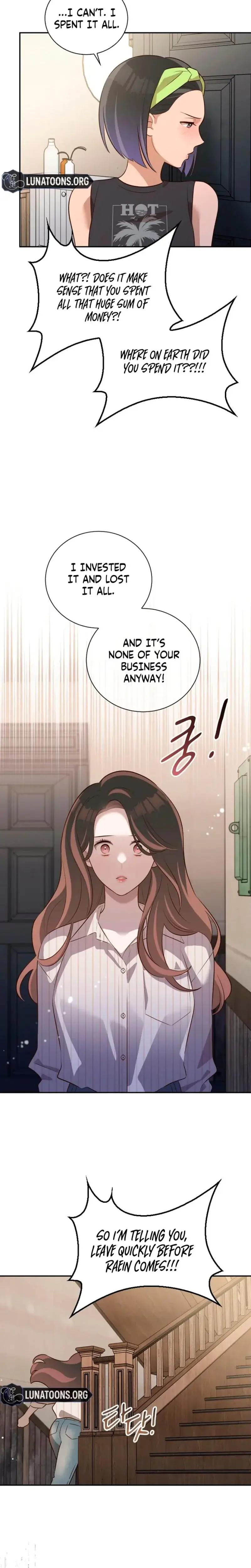 Blind Date Chapter 41 - Page 21