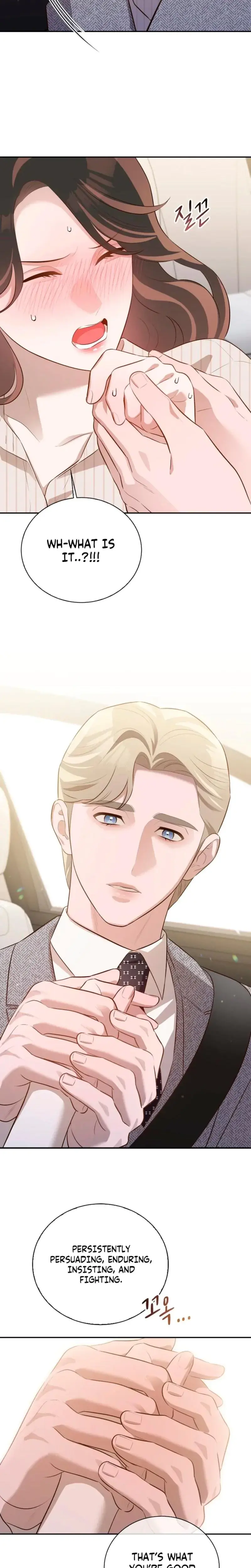 Blind Date Chapter 41 - Page 7