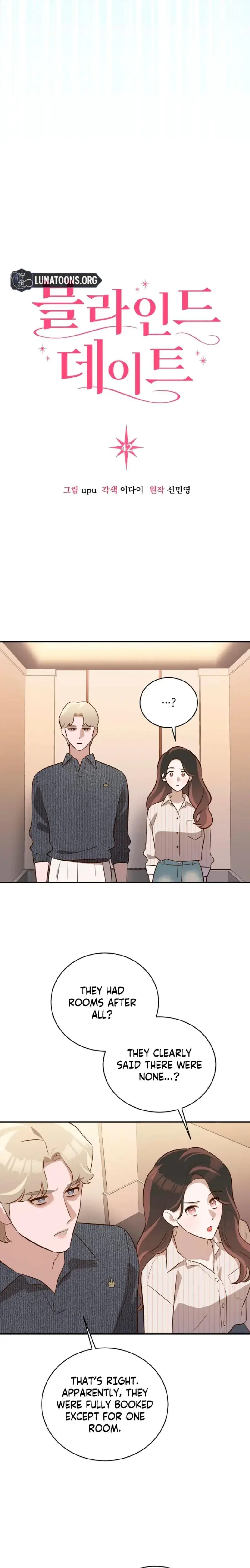 Blind Date Chapter 42 - Page 14
