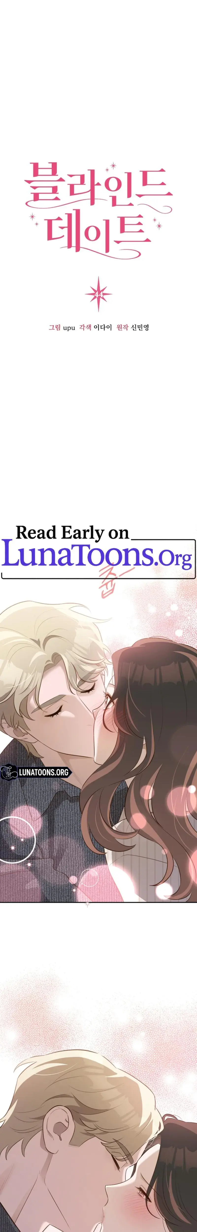 Blind Date Chapter 44 - Page 1