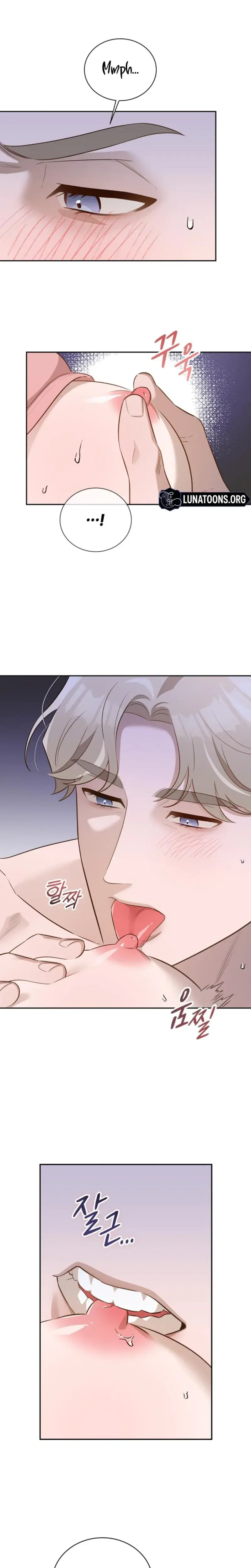 Blind Date Chapter 44 - Page 12