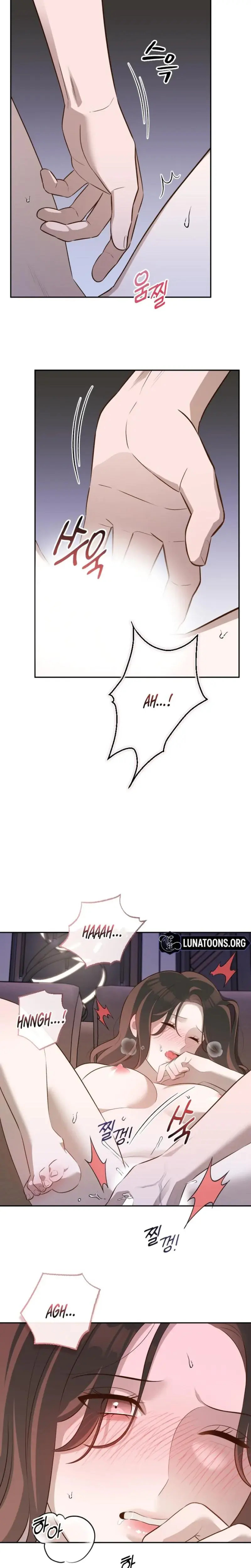 Blind Date Chapter 44 - Page 14