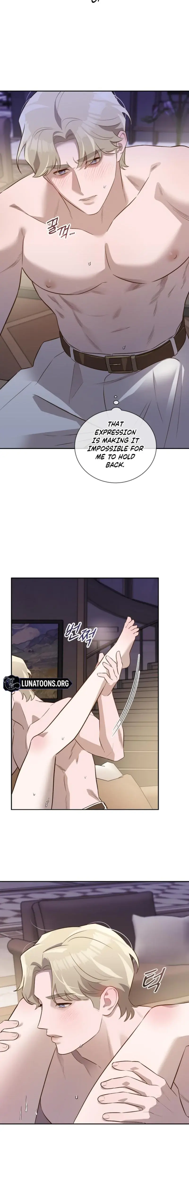 Blind Date Chapter 44 - Page 15
