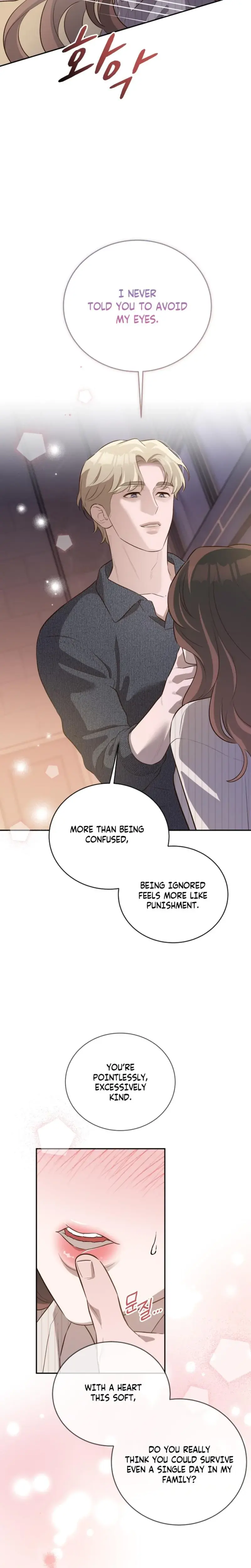 Blind Date Chapter 44 - Page 3