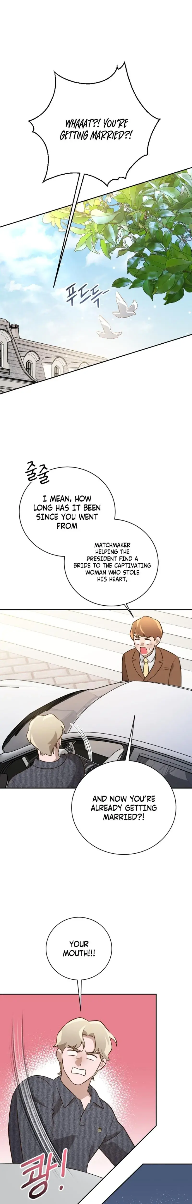Blind Date Chapter 45 - Page 16