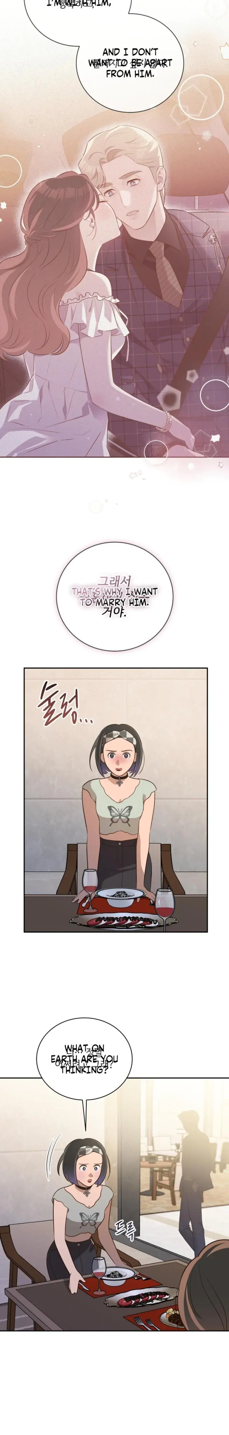 Blind Date Chapter 45 - Page 2