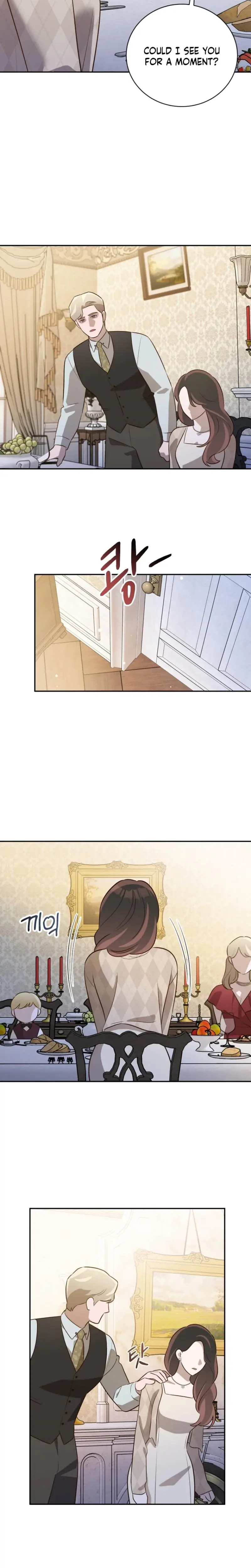 Blind Date Chapter 46 - Page 20