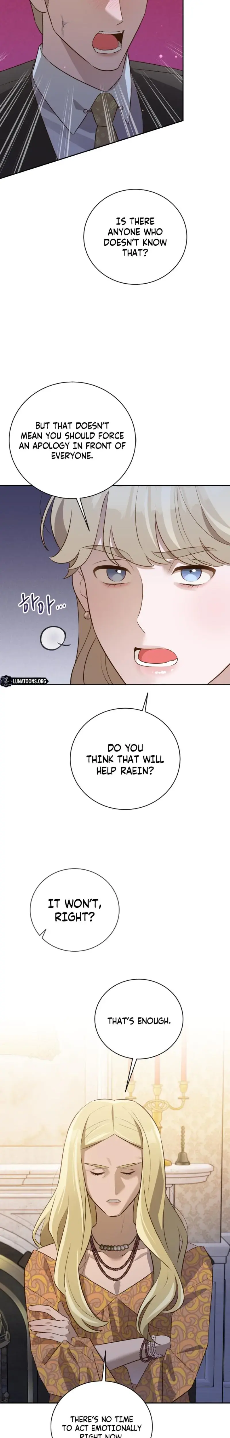 Blind Date Chapter 46 - Page 23