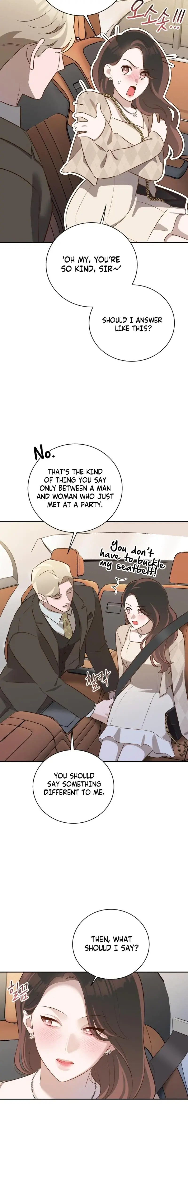 Blind Date Chapter 46 - Page 8