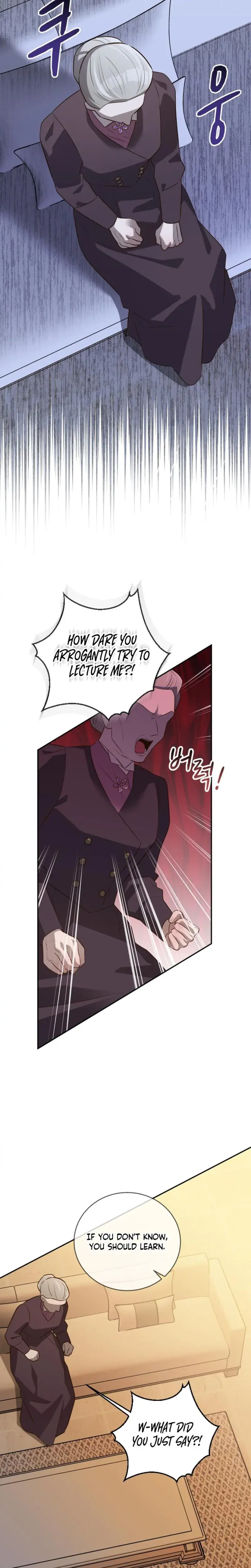 Blind Date Chapter 47 - Page 13