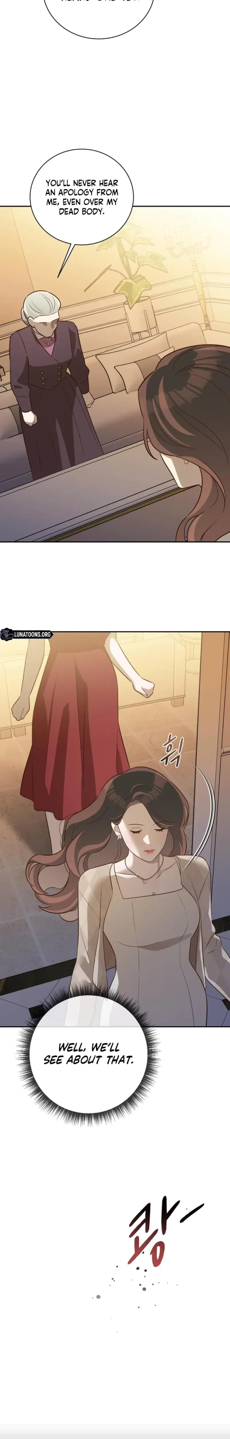 Blind Date Chapter 47 - Page 16