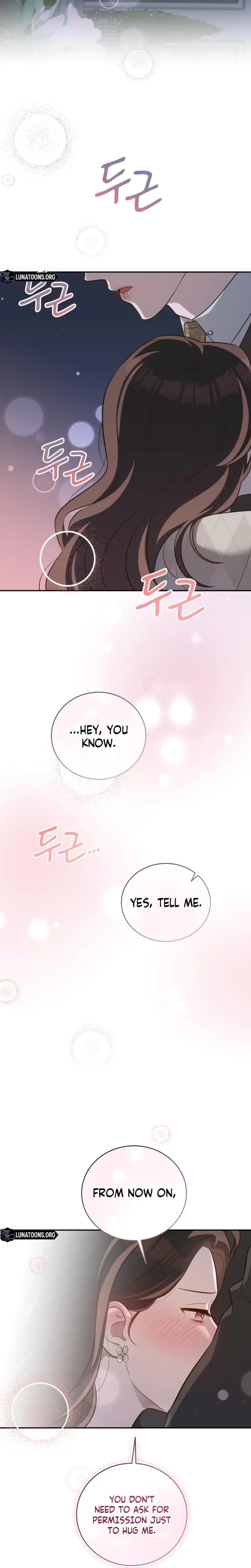Blind Date Chapter 47 - Page 23