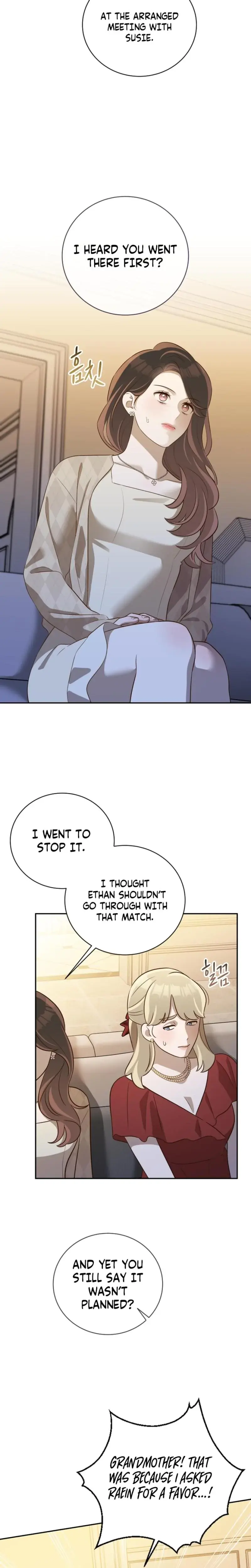 Blind Date Chapter 47 - Page 5
