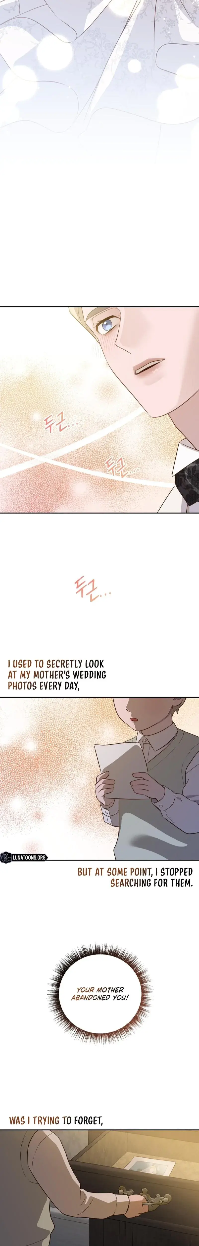 Blind Date Chapter 49 - Page 11