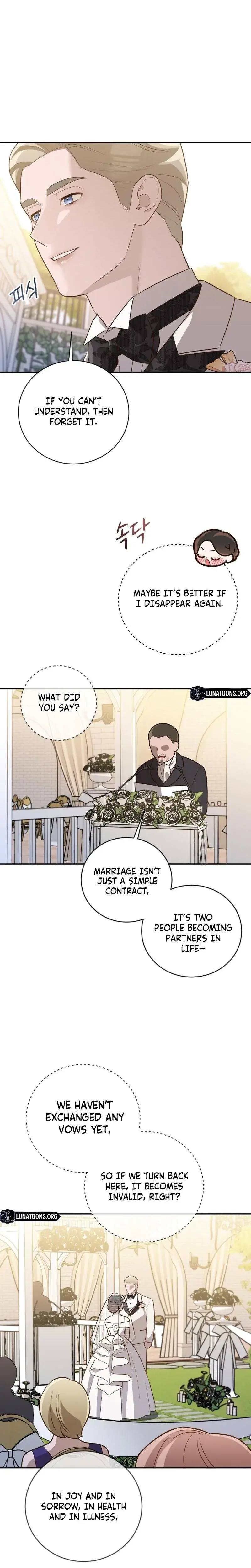 Blind Date Chapter 49 - Page 17