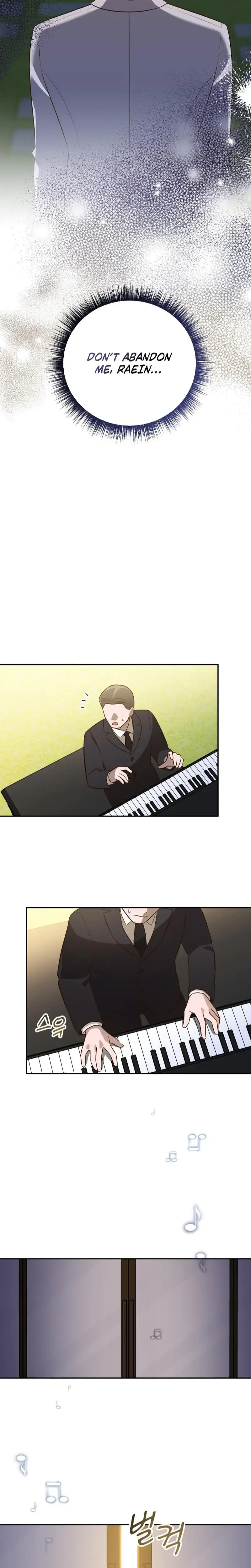 Blind Date Chapter 49 - Page 5