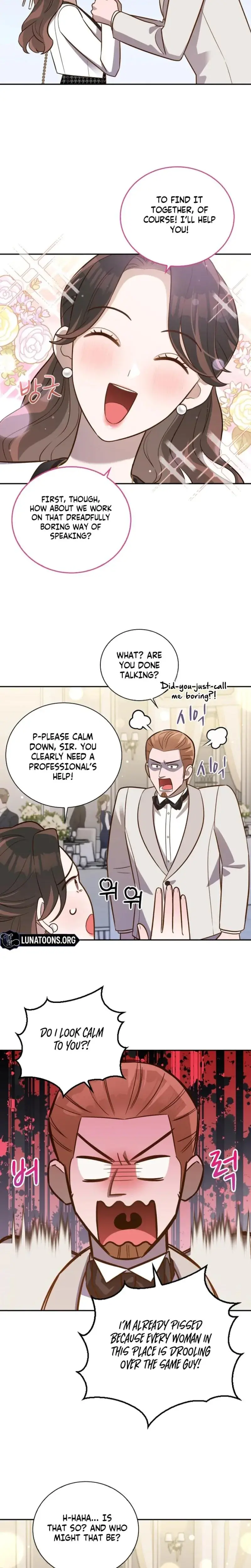 Blind Date Chapter 5 - Page 18