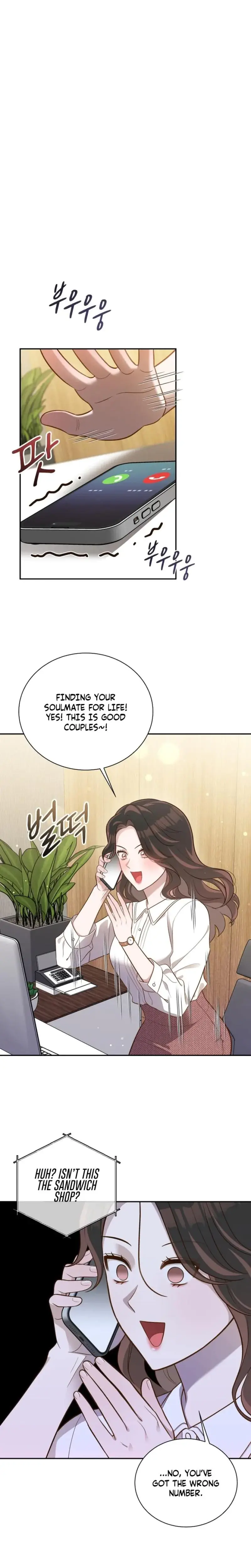Blind Date Chapter 5 - Page 4