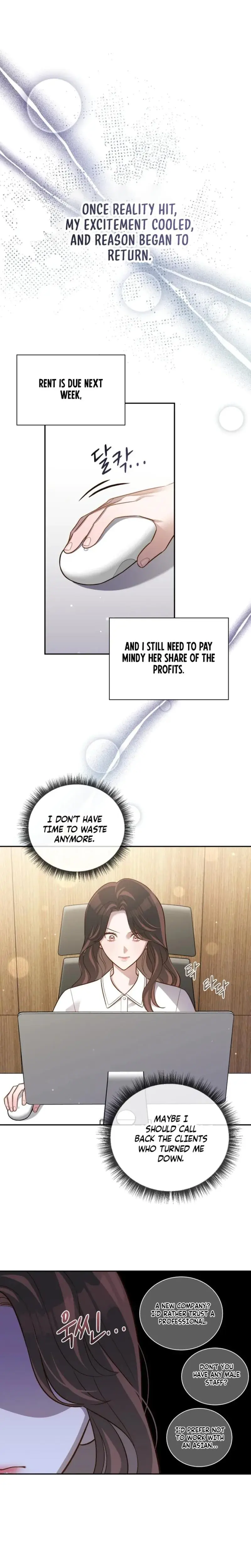 Blind Date Chapter 5 - Page 6