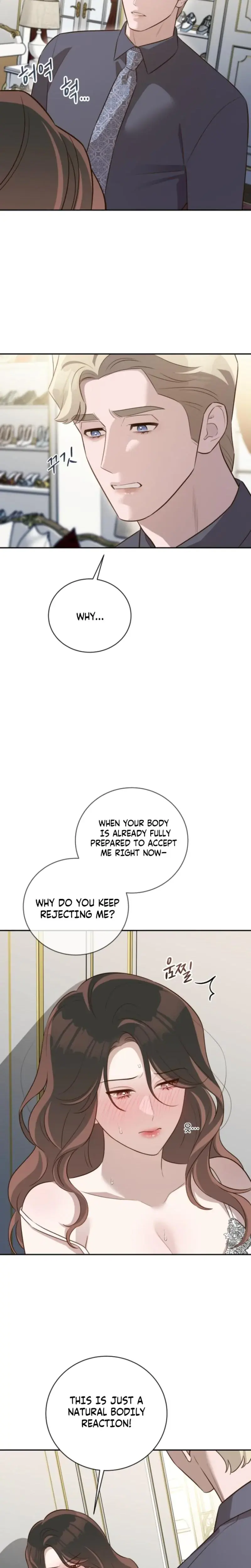 Blind Date Chapter 50 - Page 12