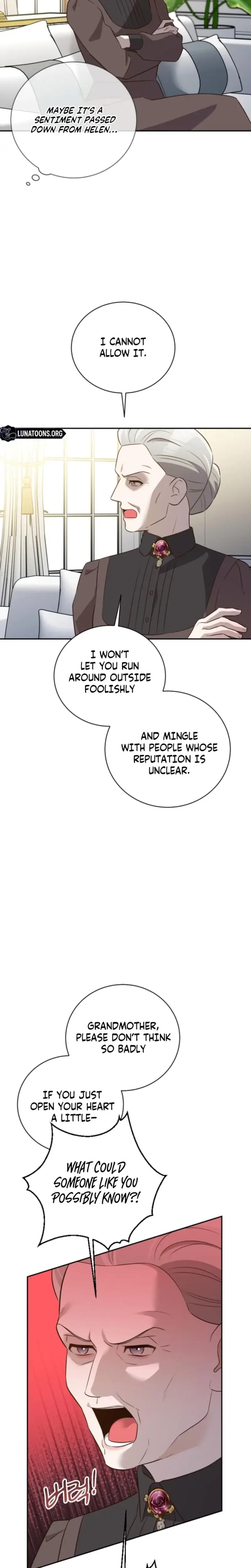 Blind Date Chapter 50 - Page 17