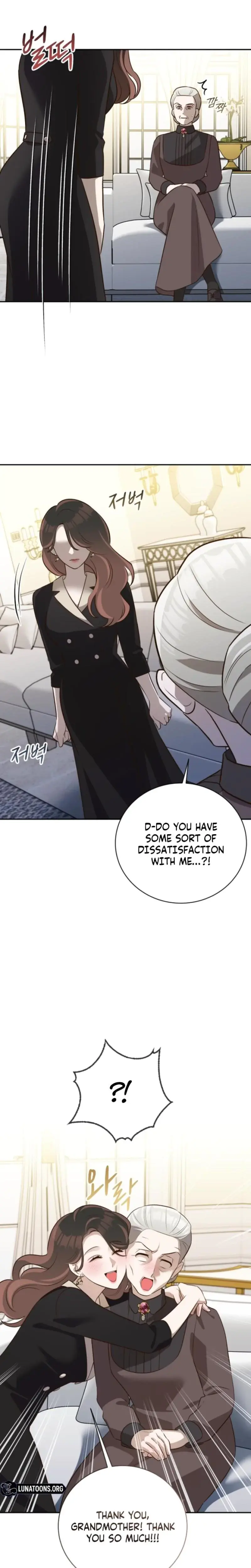 Blind Date Chapter 50 - Page 22