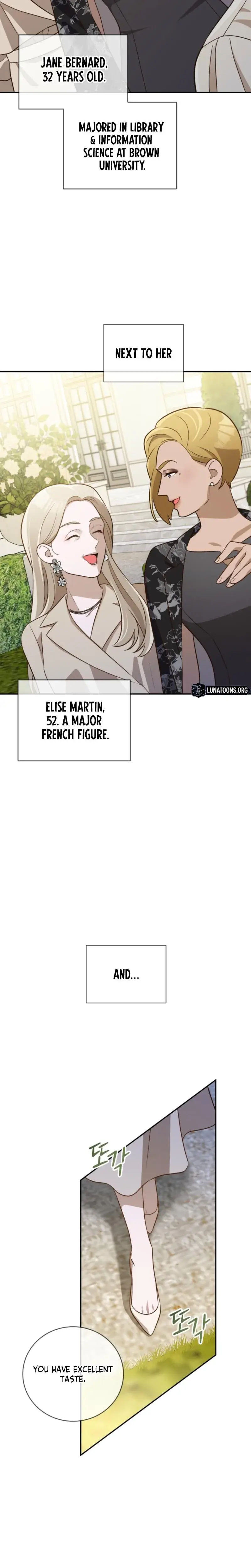 Blind Date Chapter 51 - Page 16