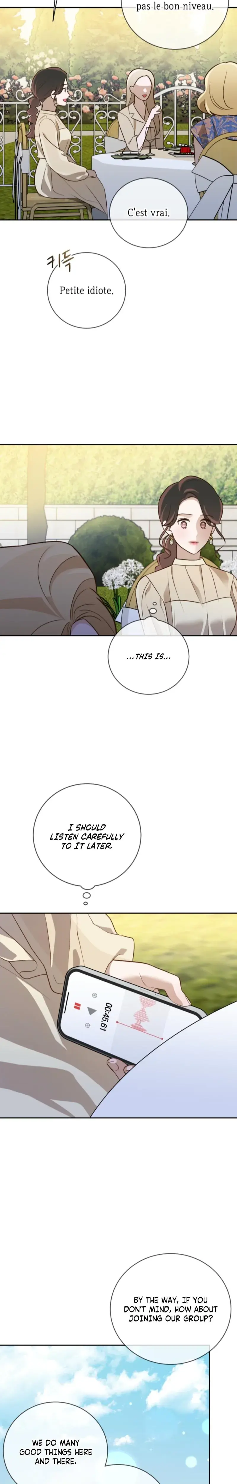 Blind Date Chapter 51 - Page 23
