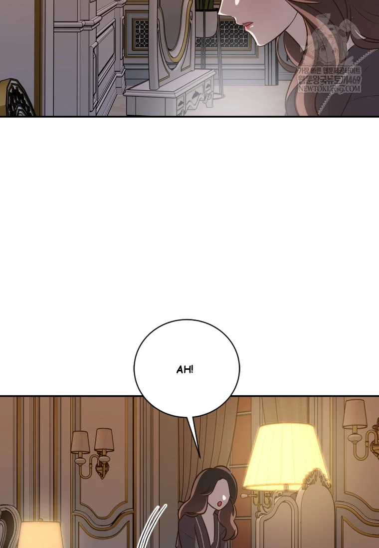 Blind Date Chapter 52 - Page 13