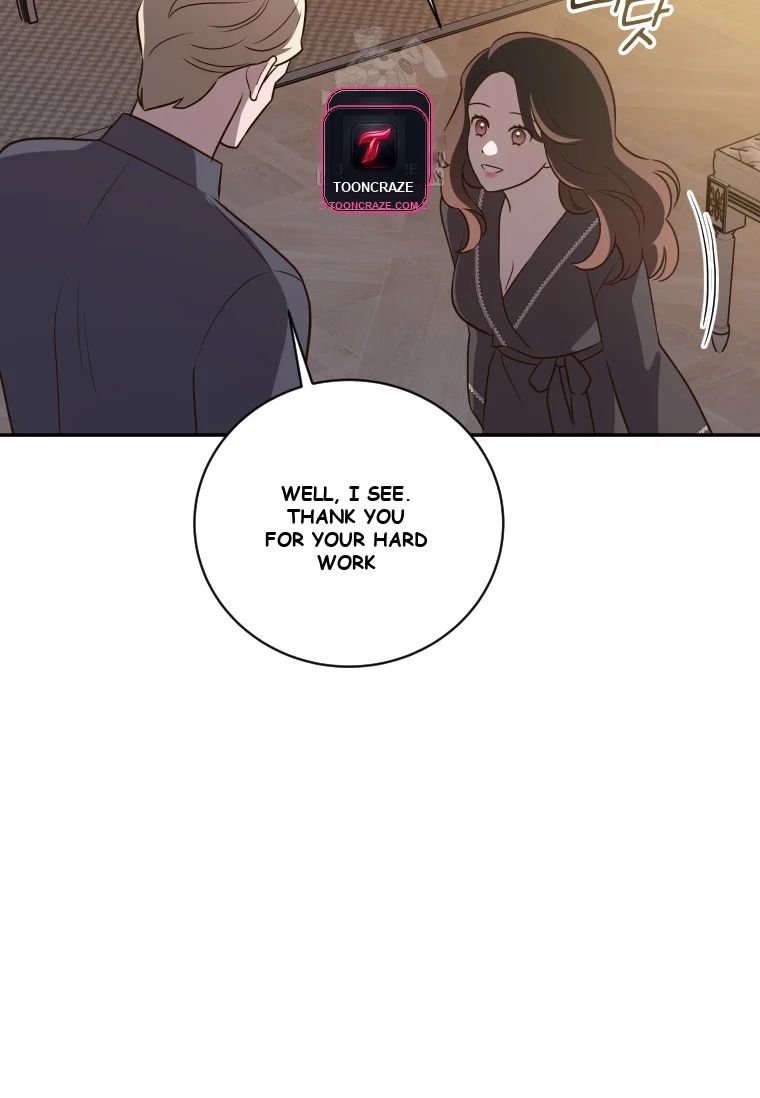 Blind Date Chapter 52 - Page 17