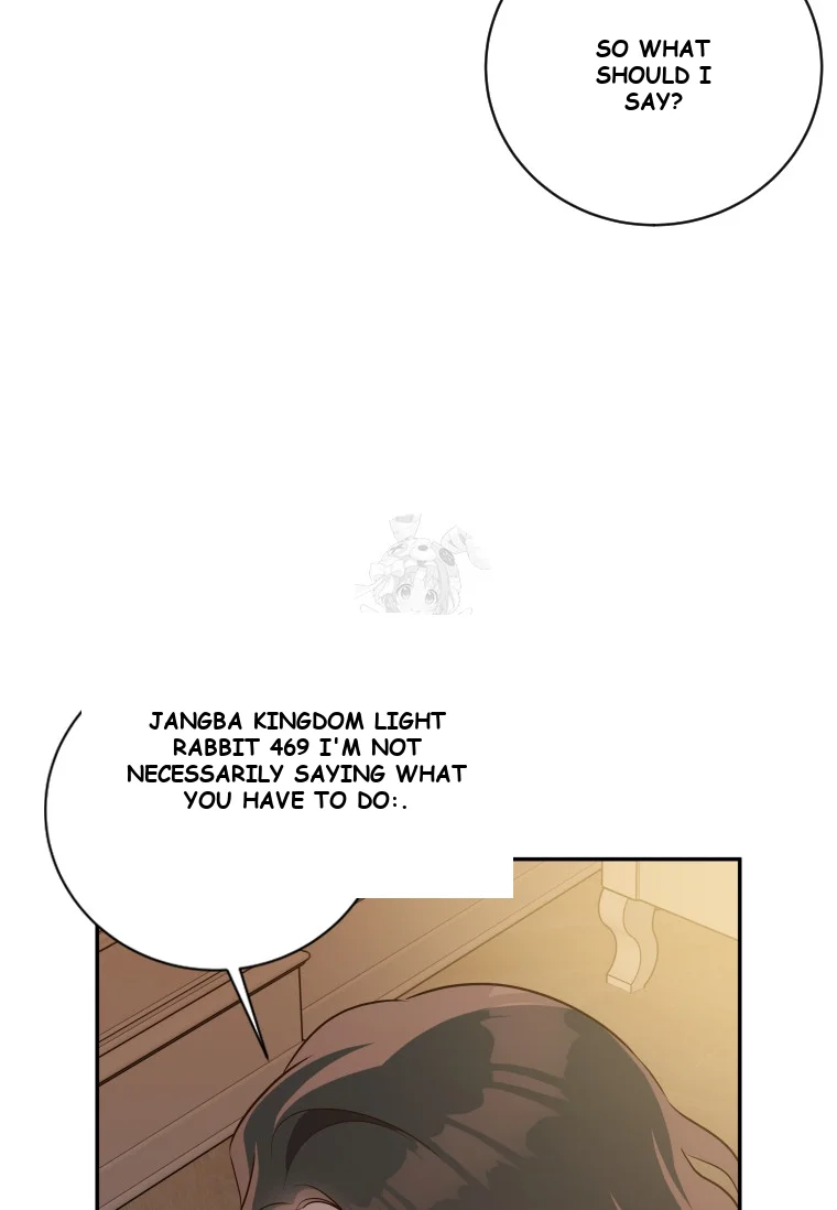 Blind Date Chapter 52 - Page 21