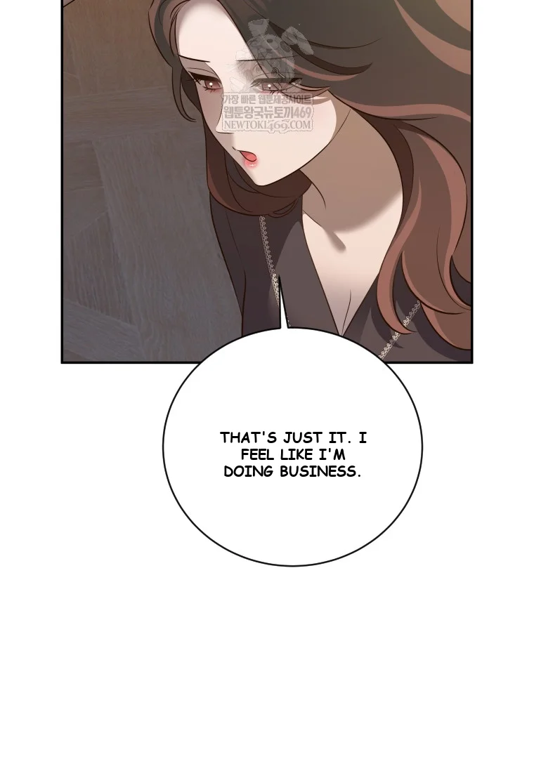 Blind Date Chapter 52 - Page 22