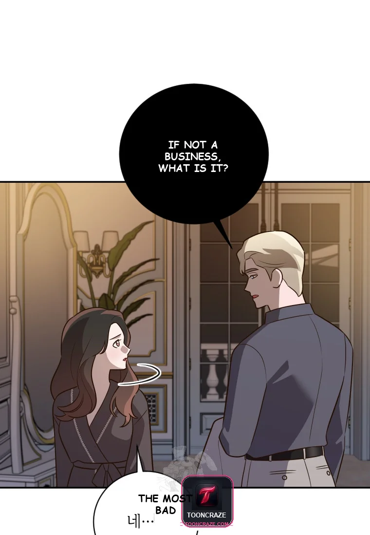 Blind Date Chapter 52 - Page 23