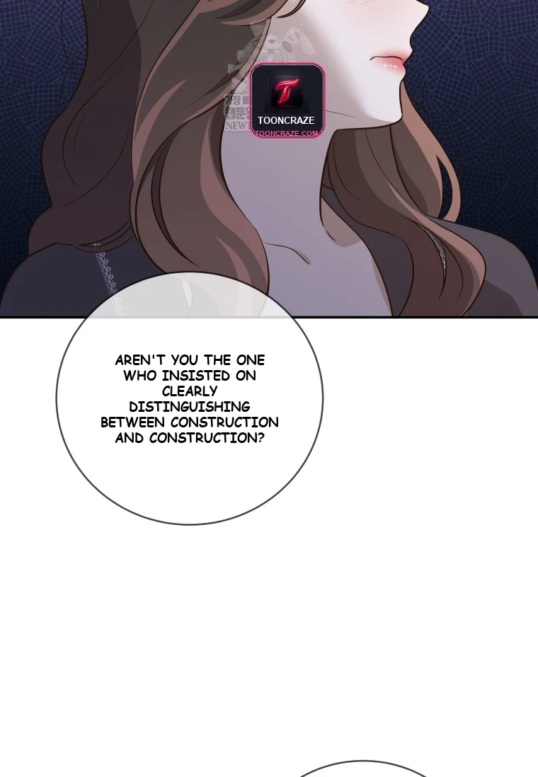 Blind Date Chapter 52 - Page 25