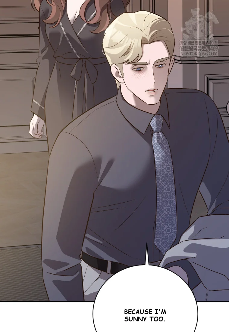 Blind Date Chapter 52 - Page 30