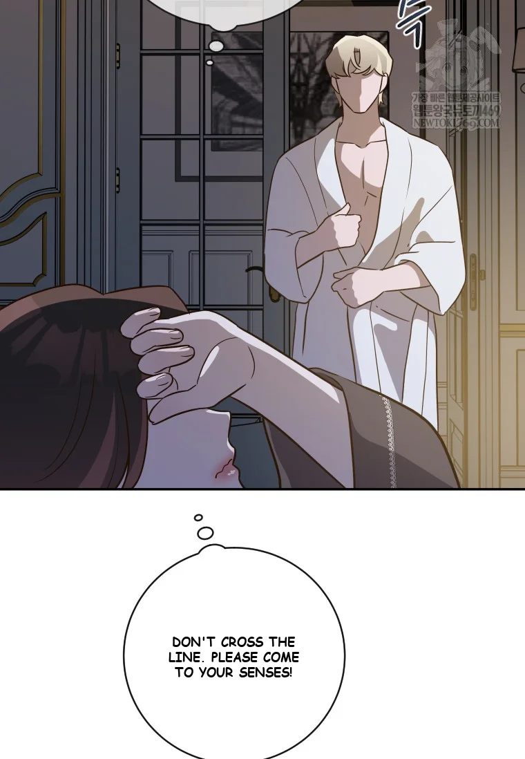 Blind Date Chapter 52 - Page 35