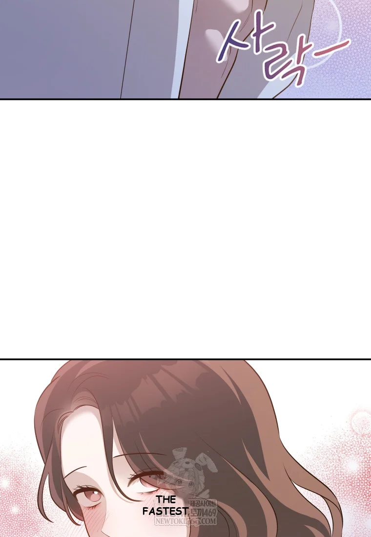Blind Date Chapter 52 - Page 40