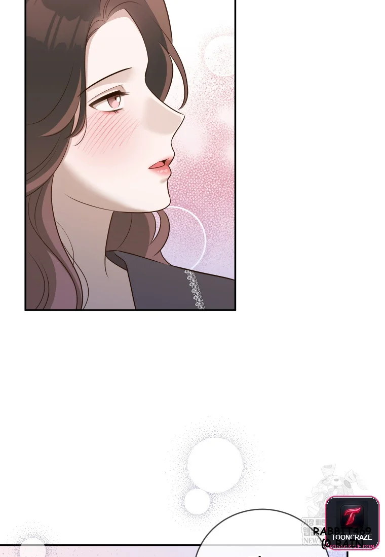 Blind Date Chapter 52 - Page 45