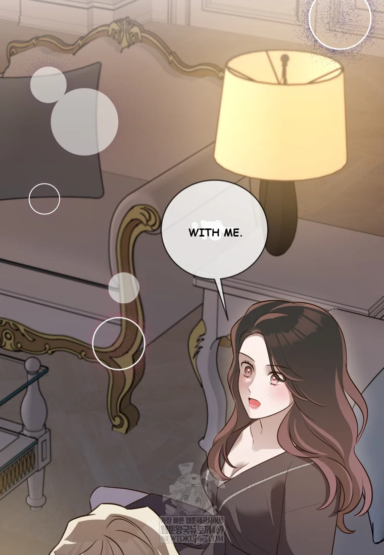 Blind Date Chapter 52 - Page 47