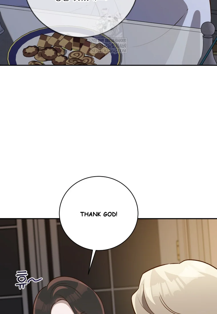 Blind Date Chapter 52 - Page 51