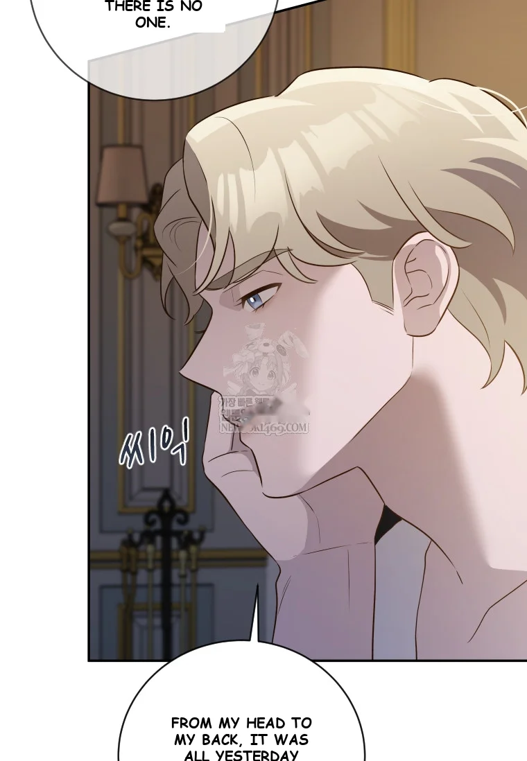 Blind Date Chapter 52 - Page 56