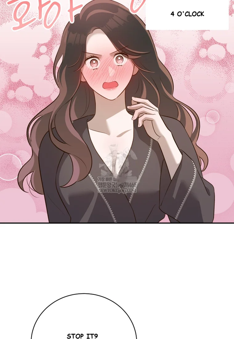 Blind Date Chapter 52 - Page 66