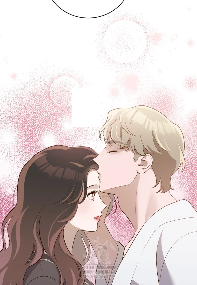 Blind Date Chapter 52 - Page 70