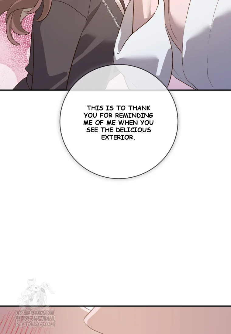 Blind Date Chapter 52 - Page 74