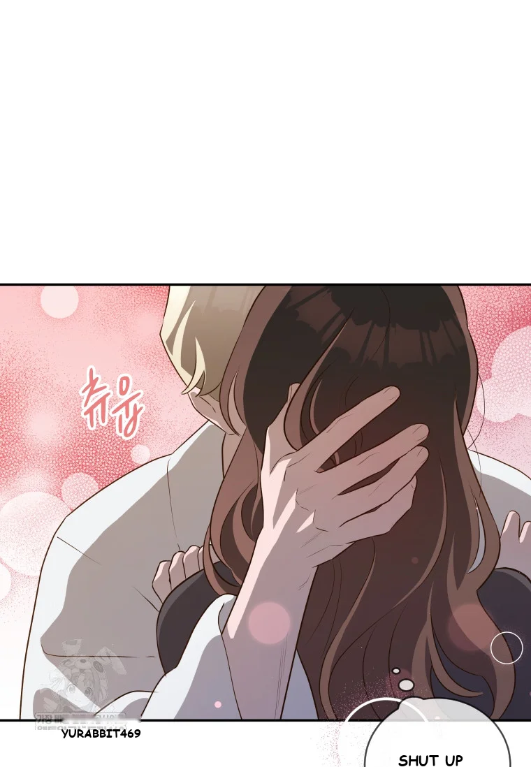 Blind Date Chapter 52 - Page 77
