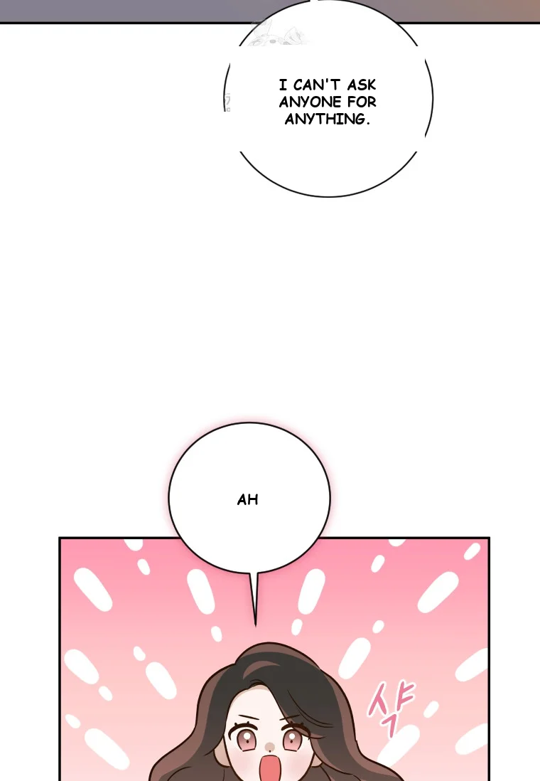 Blind Date Chapter 52 - Page 8