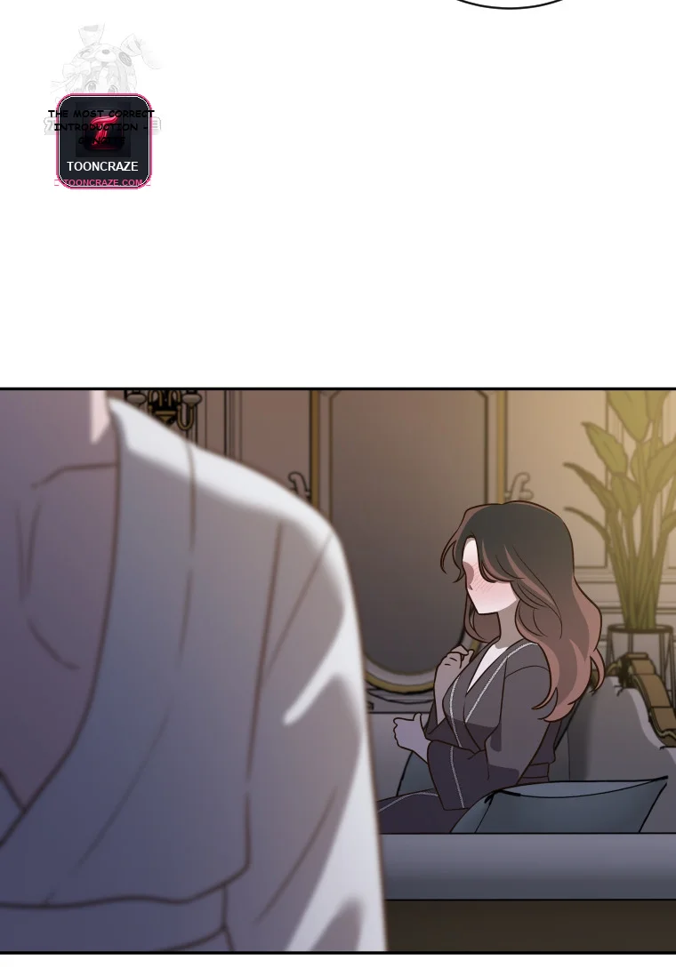 Blind Date Chapter 52 - Page 84
