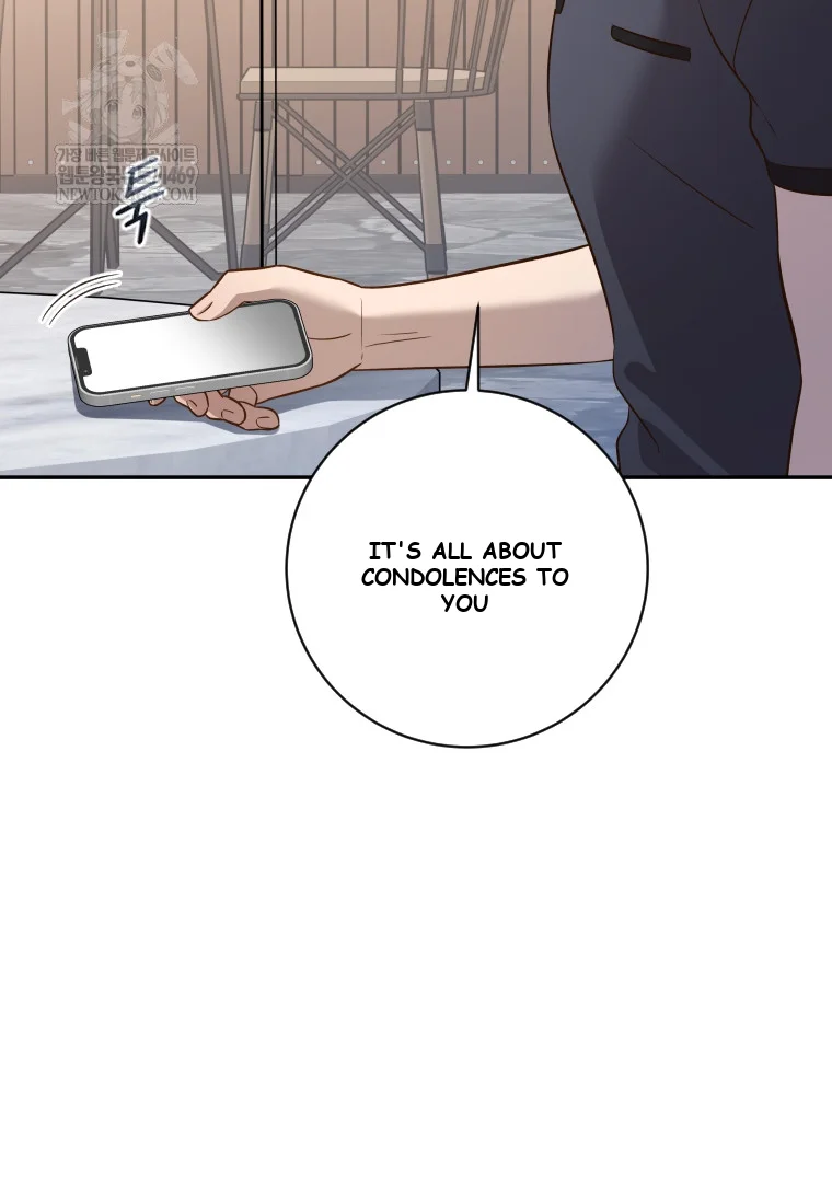 Blind Date Chapter 53 - Page 100